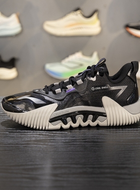 李宁反伍2.5 LOW男子篮球鞋减震防滑实战低帮篮球外场鞋ABFS001