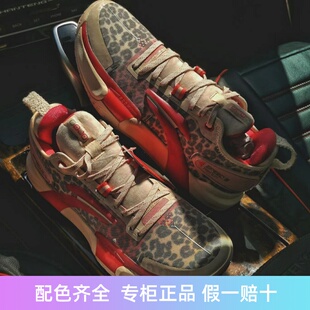 李宁闪击9 Premium篮球鞋男秋季新品耐磨室内低帮后卫粉红 黑白