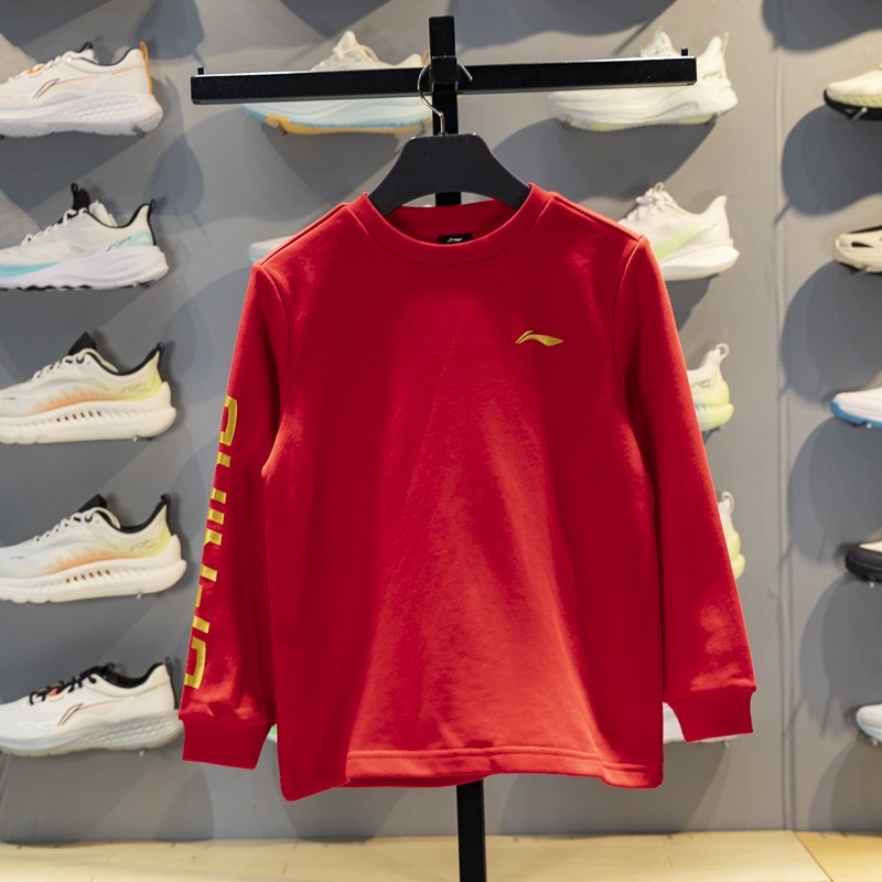 李宁儿童长袖T恤男大童2025冬季新款宽松休闲圆领套头衫YTLV121,运动服/休闲服装,运动T恤,淘宝优惠券,粉丝福利购,淘宝优惠卷