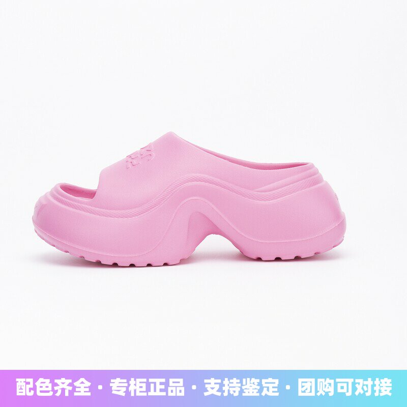 李宁女子凉拖缓震增高拖鞋