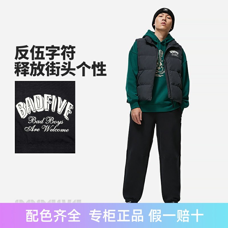 Lining/李宁正品冬季新款男子时尚防泼水保暖立领羽绒马甲AMRT021,运动服/休闲服装,羽绒马甲,淘宝优惠券,粉丝福利购,淘宝优惠卷