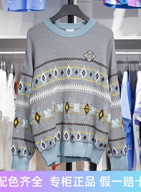 李宁男子套头编织衫2023冬季新品运动潮流系列宽松毛线衣AMBT247