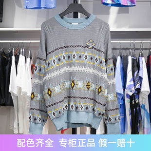 运动潮流系列宽松毛线衣AMBT247 新品 李宁男子套头编织衫 2023冬季