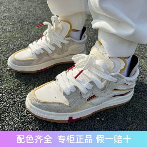 2021新款李宁惟吾pro休闲鞋