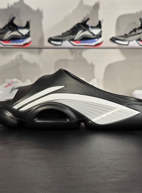 李宁拖鞋2024夏季新品反伍BADFIVE Slide男子篮球场下拖鞋ABTU001
