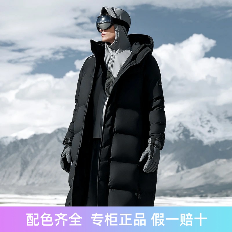 情侣装宽松保暖长款羽绒服