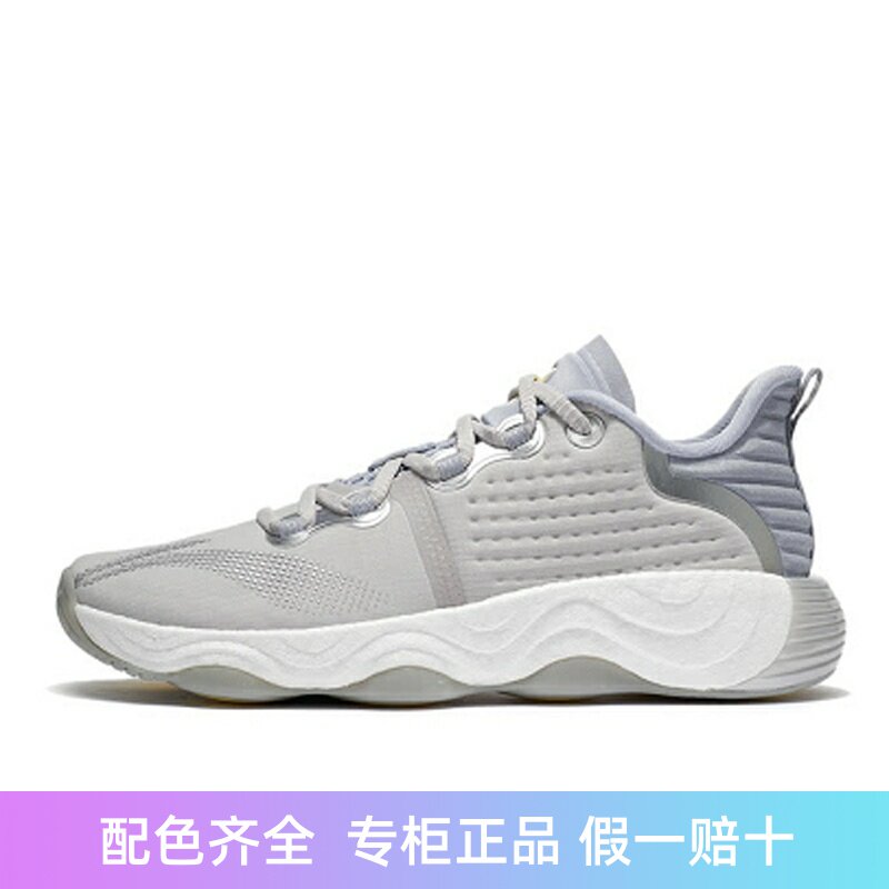 李宁多功能健身鞋轻便透气
