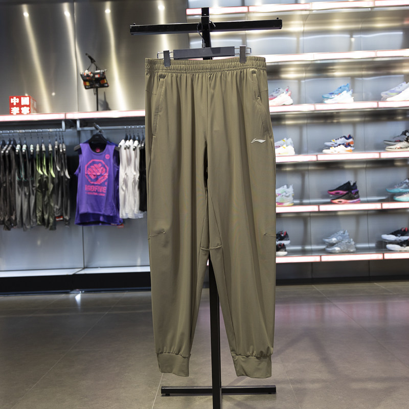 李宁2024夏季健身系列男子束脚冰感舒适速干针织运动裤AKYU415