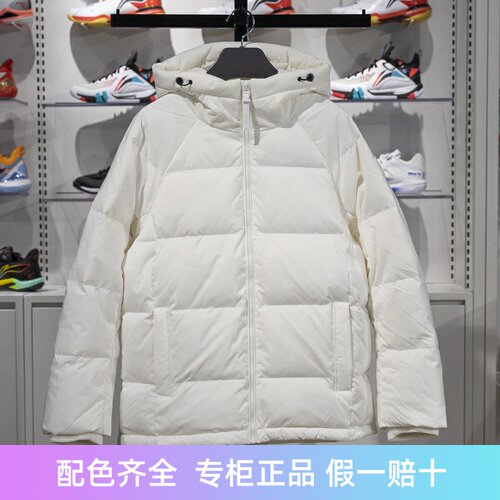 李宁保暖连帽短款女子羽绒服