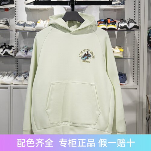 李宁男子连帽印花卫衣