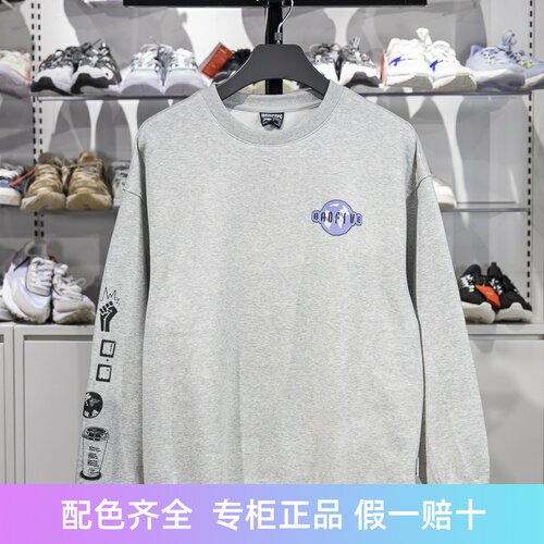 李宁男子圆领加绒保暖套头卫衣