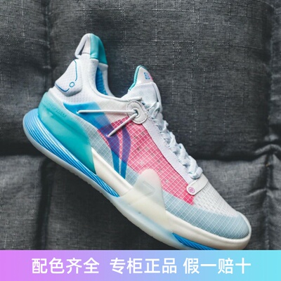 李宁闪击夏季团队男篮球鞋