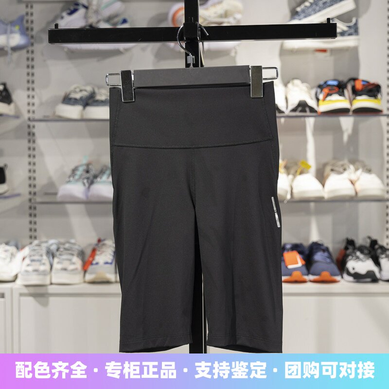 李宁女子短裤透气紧身运动短裤