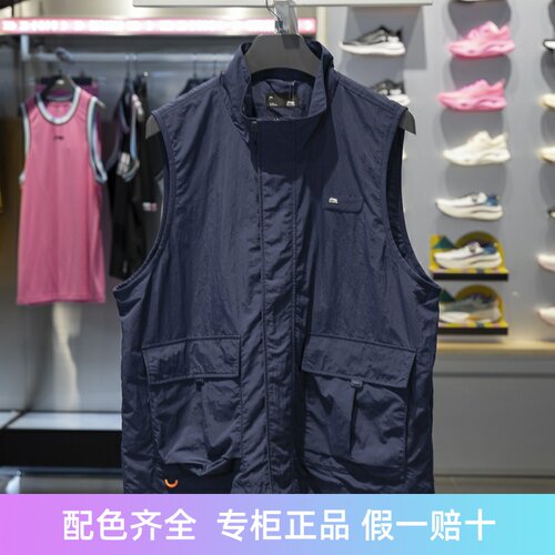 李宁拼接马甲宽松舒适