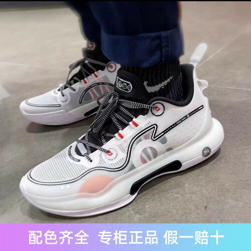 李宁 驭帅 Evolution篮球鞋高帮耐磨夏季透气专业