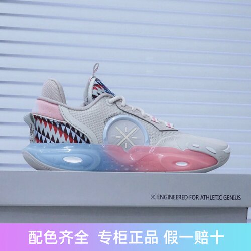 lining李宁2024新款全城12篮球鞋室内专业耐磨十二轻质低帮后卫鞋