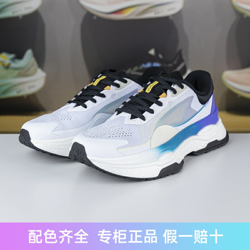 李宁防滑男子系带休闲鞋