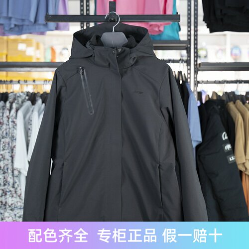 李宁女子连帽防泼水冲锋衣