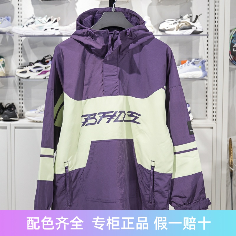 李宁运动风衣防风保暖