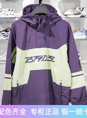 李宁运动风衣男士春秋反伍系列宽松休闲套头连帽外套AFDS071