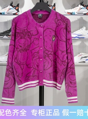 李宁女子编织衫2024冬季草莓熊联名系列加绒宽松开衫外套AMBU302