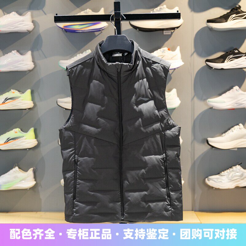 李宁羽绒马甲健身通勤保暖