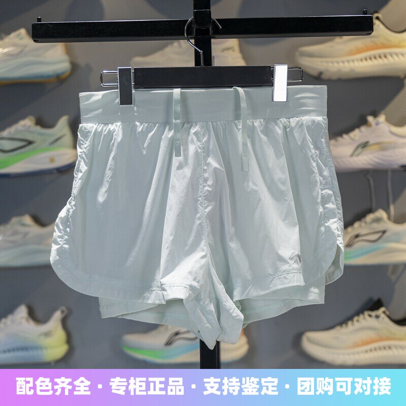 李宁女子速干防走光运动短裤