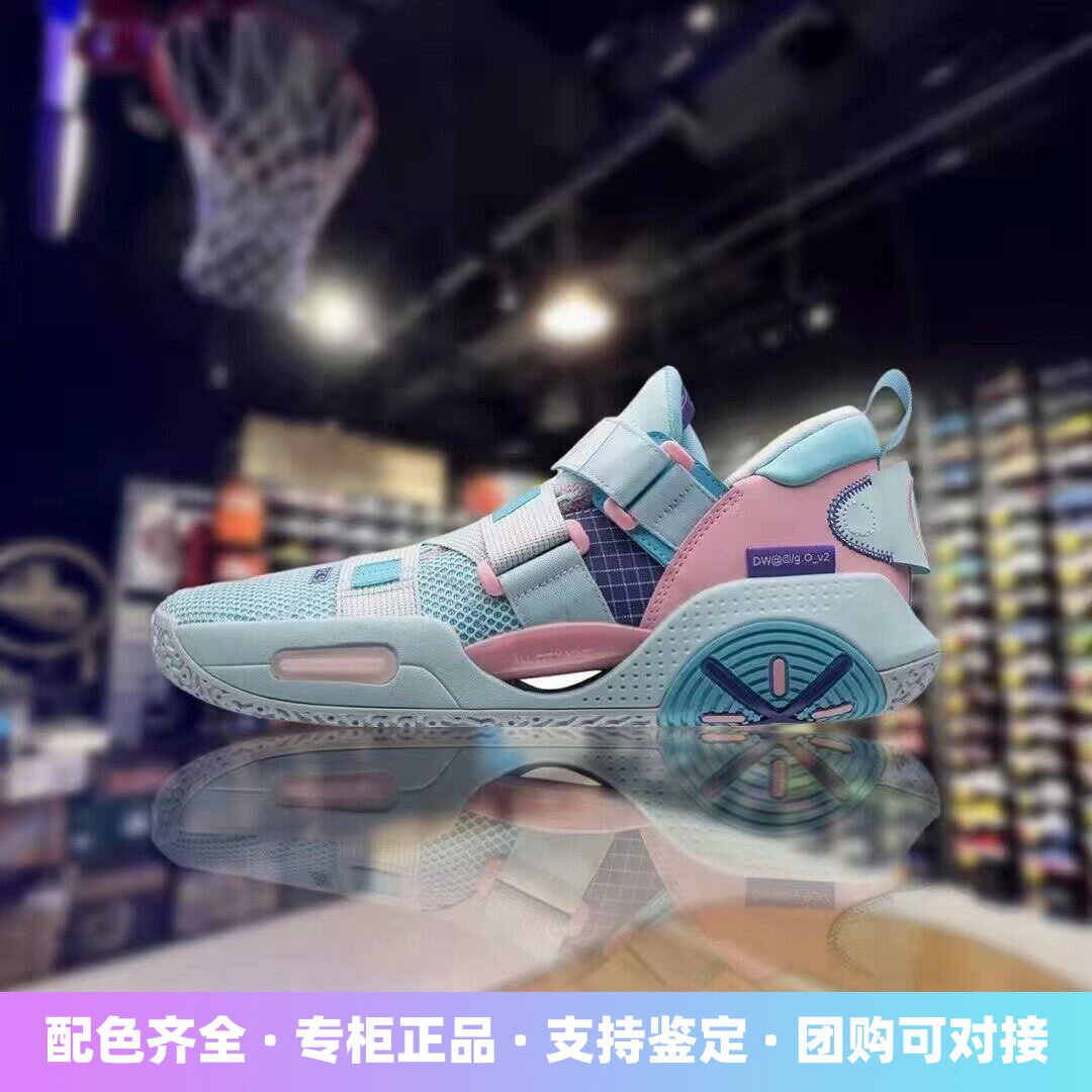 李宁韦德之道全城篮球鞋男无眠