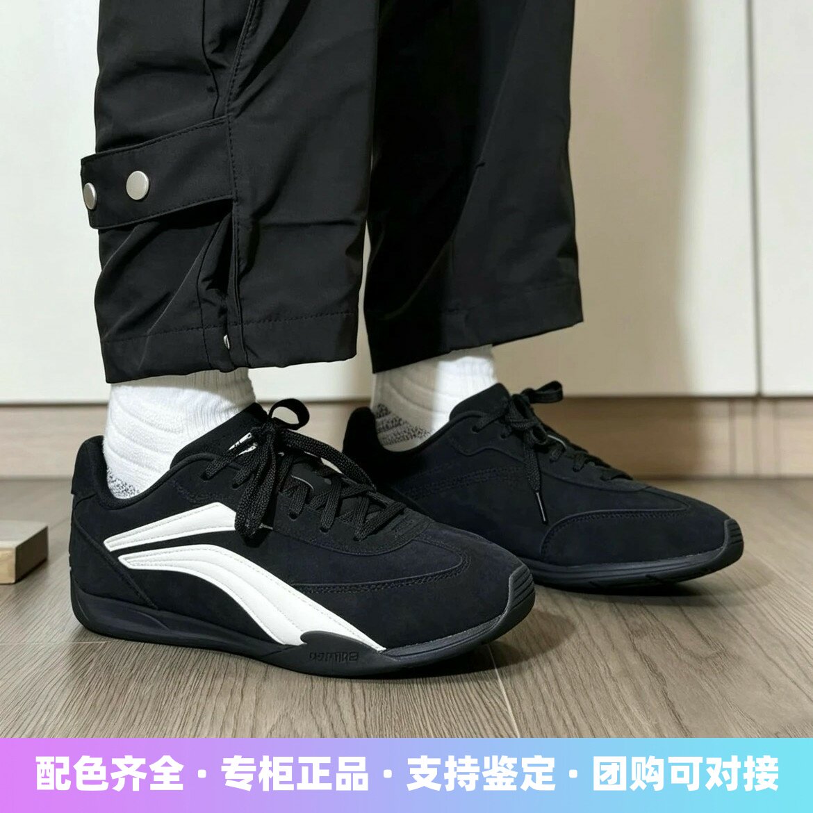 李宁男生款吴汉坤同款菲林Turbo德训复古时尚薄底低帮运动休闲鞋
