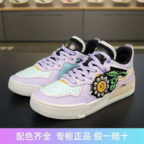 李宁防滑女子系带刺绣休闲鞋