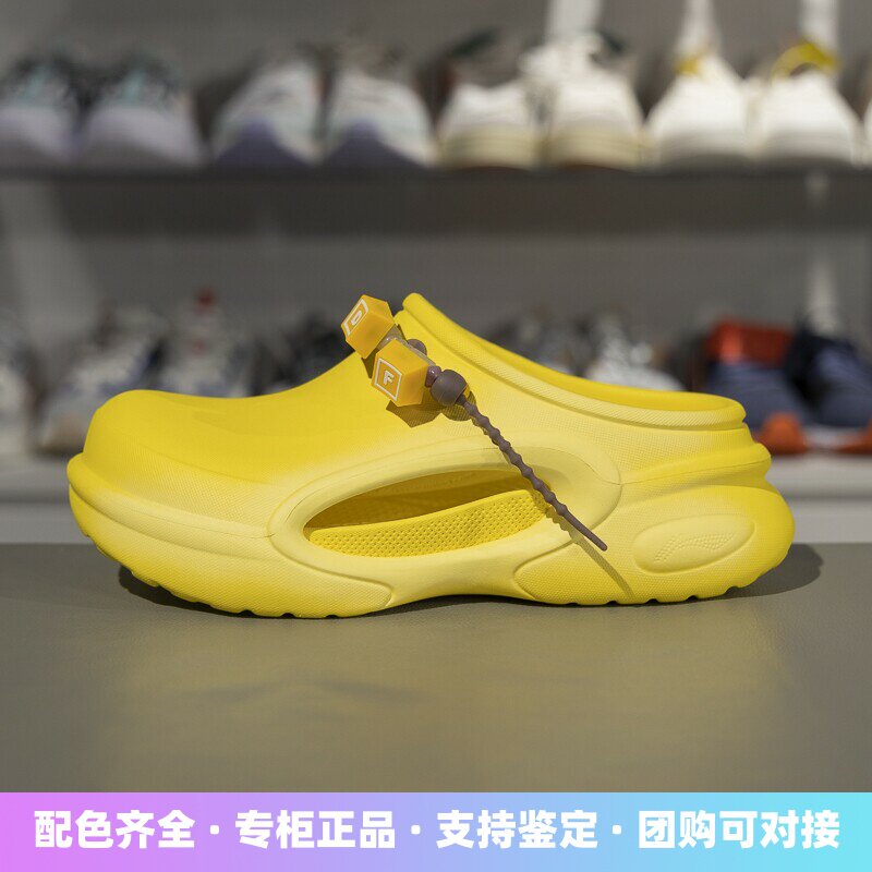李宁拖鞋2025夏季新款x 英雄联盟联名SOFT 男女潮流洞洞鞋AGAV001