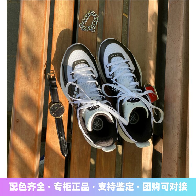 李宁男鞋耐磨缓震低帮