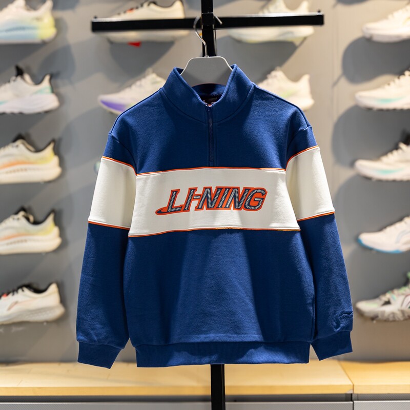 李宁儿童卫衣男童2026春中大童立领休闲宽松亲肤舒适上衣YWDW029