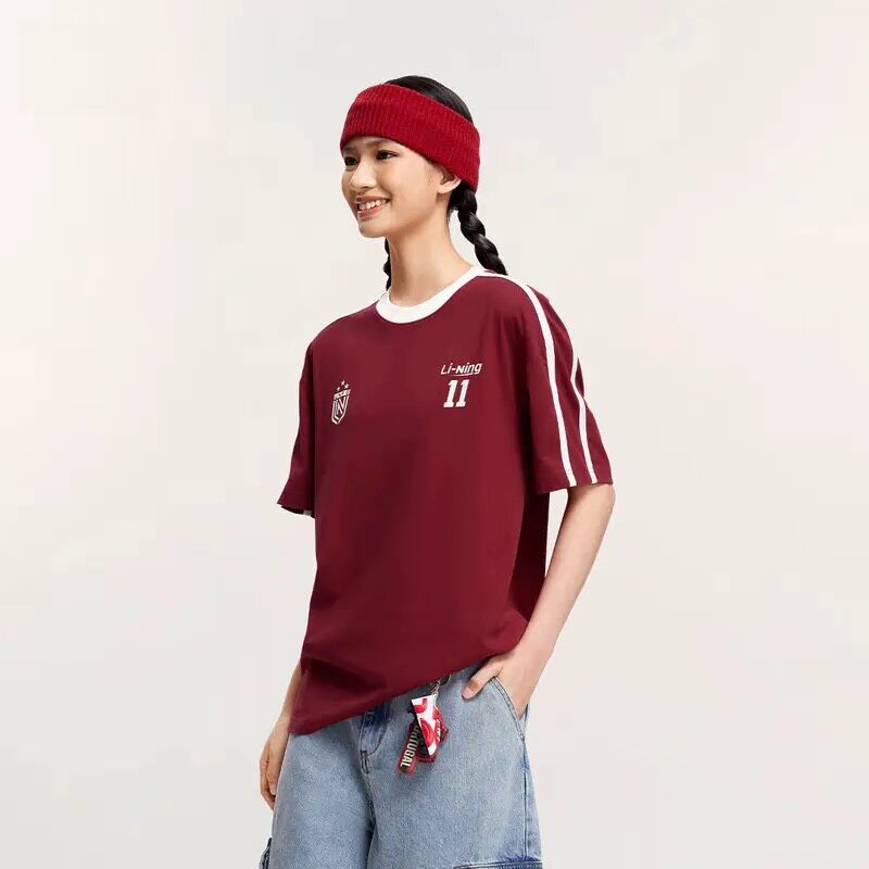 李宁男款韦德系列宽松透气排汗吸湿直筒针织户外运动短袖AHSV987