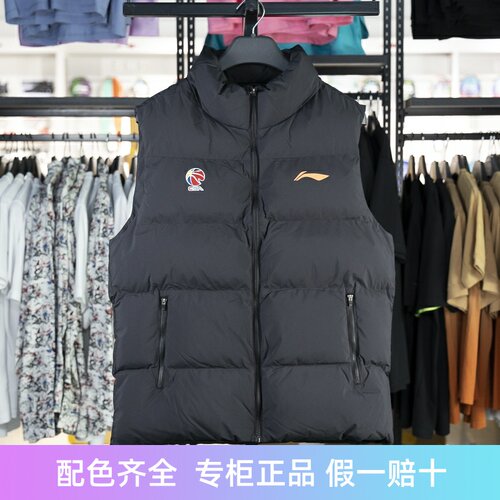 马甲棉马甲防风保暖舒适