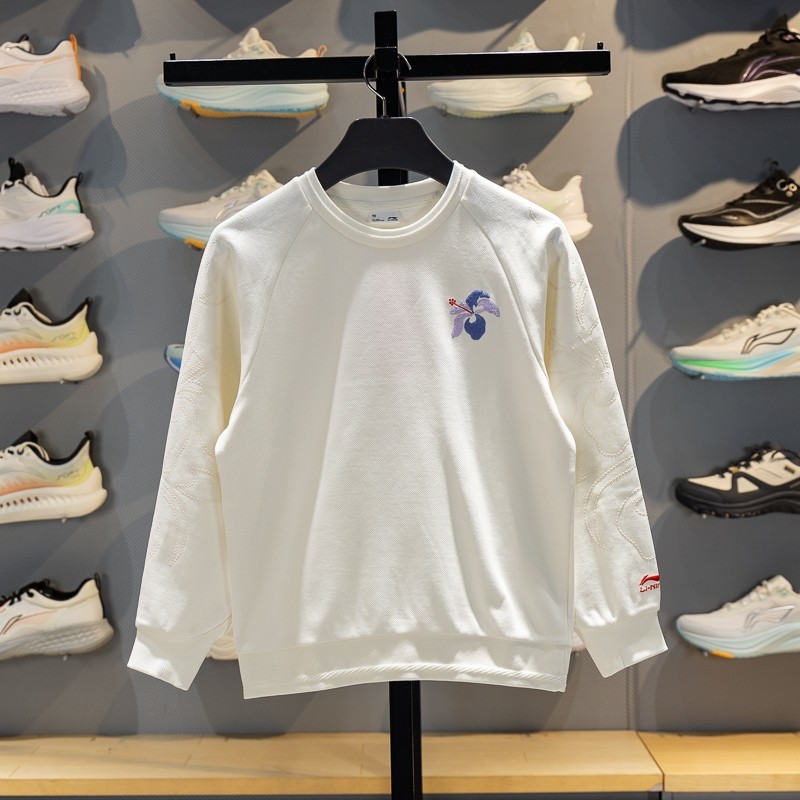 李宁女大童卫衣2026春季新款柔软舒适宽松休闲套头卫衣YWDW010,运动服/休闲服装,运动卫衣/套头衫,淘宝优惠券,粉丝福利购,淘宝优惠卷