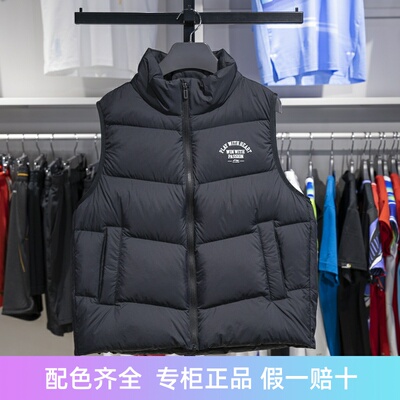 李宁羽绒马甲舒适保暖