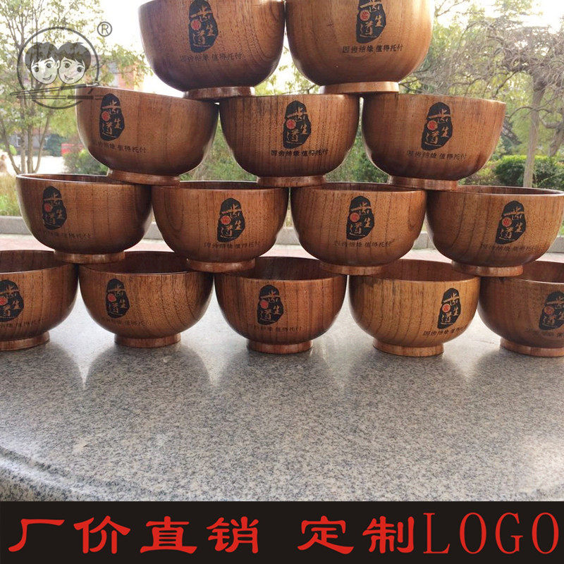 日式儿童碗个性创意天然简约颜色田园风便式外带刻字中号大号宝宝