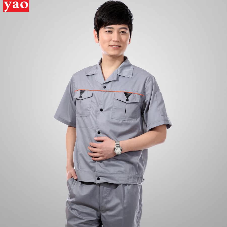 Tenue de travail YAO YIXIA - Ref 1915475 Image 5