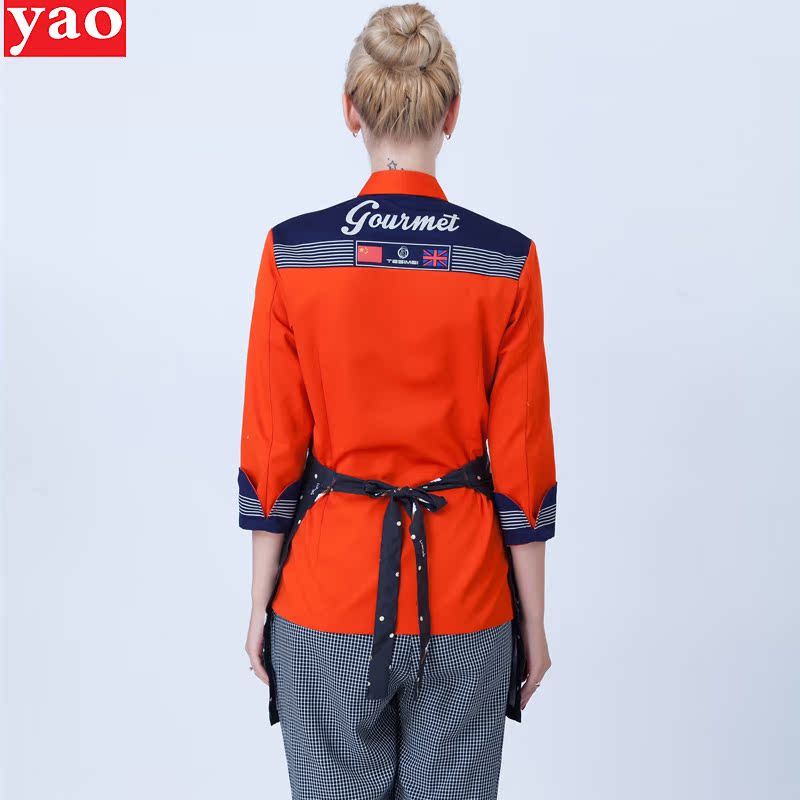Uniforme de cuisinier YAO YIXIA - Ref 1911089 Image 5