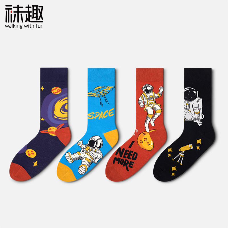 袜趣男士加大加宽潮流中筒袜