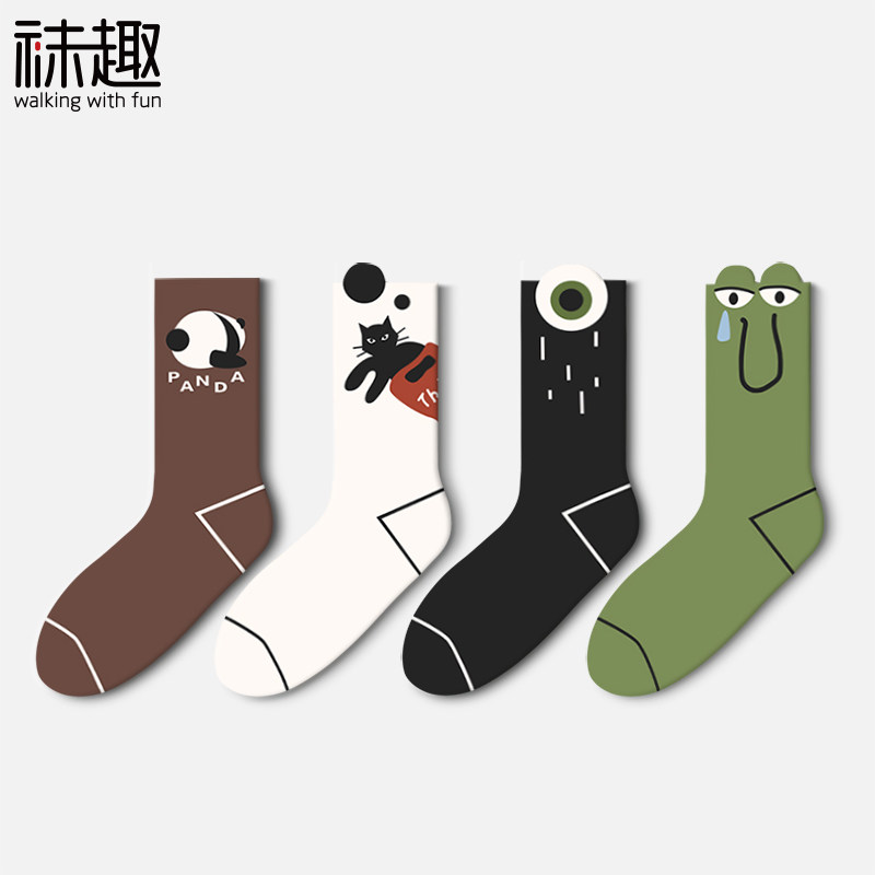 袜趣女生立体凹凸中筒袜