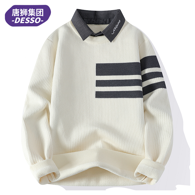 唐狮集团DESSO假两件毛衣男秋冬季衬衫领针织衫男士打底衫上衣
