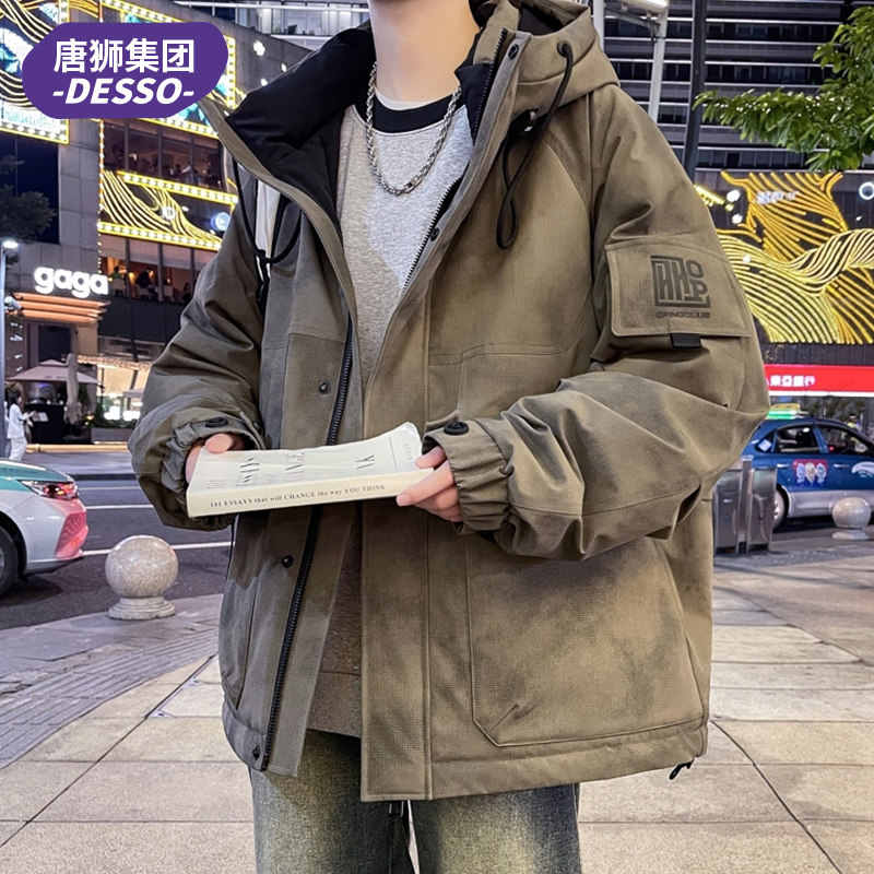 唐狮集团DESSO羽绒服男士秋冬加厚保暖短款立领宽松冬装鸭绒外套