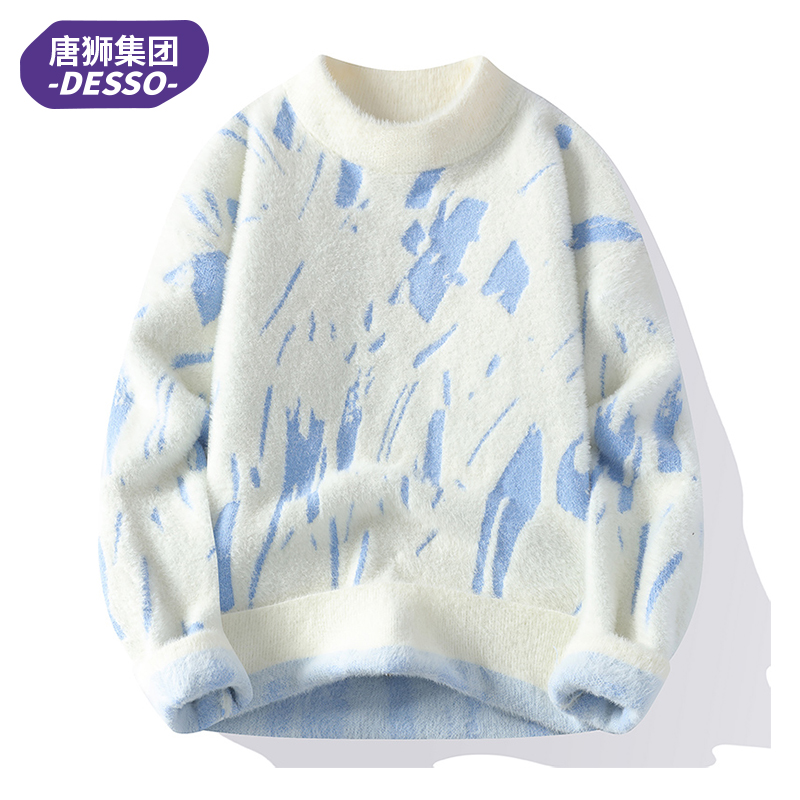 唐狮集团DESSO水貂绒毛衣男2025新款秋冬加绒加厚保暖内搭打底衫