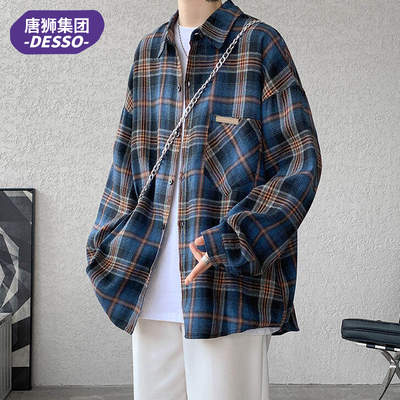 唐狮集团DESSO 男士衬衫2025春夏季新款宽松休闲格子长袖衬衣流