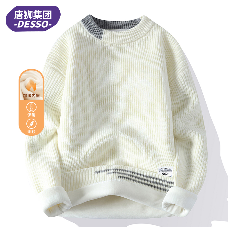 唐狮集团DESSO毛衣男秋冬季2025慵懒高级加绒加厚半高领打底衫