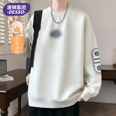 唐狮集团DESSO圆领卫衣男士秋冬季2025新款加绒加厚长袖t恤宽松