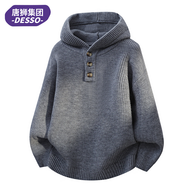 唐狮集团DESSO连帽毛衣男秋冬针织衫外套男款慵懒加厚线衣宽松