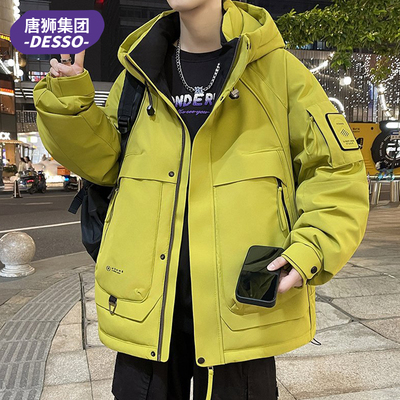 唐狮集团DESSO连帽羽绒服男士冬季2025新款短款加厚保暖冬装外套